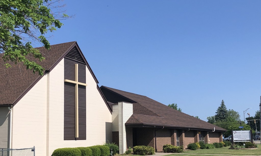 亲爱的弟兄啊，我们应当彼此相爱，因为爱是从神来的。凡有爱心的，都是由神而生，并且认识神。约翰一书4:7
